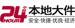 惠水大件起重吊车出租有限公司 